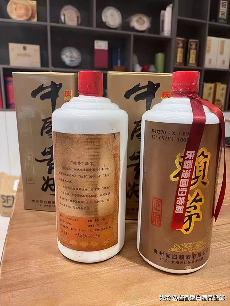 正宗79年贵州茅台镇赖茅酒,贵州茅台赖茅酒怎么样