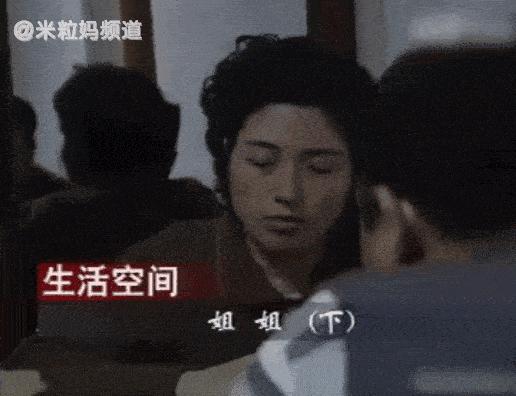 凭什么姐姐一定要让着弟弟妹妹,凭什么姐姐就一定要让着弟弟文案