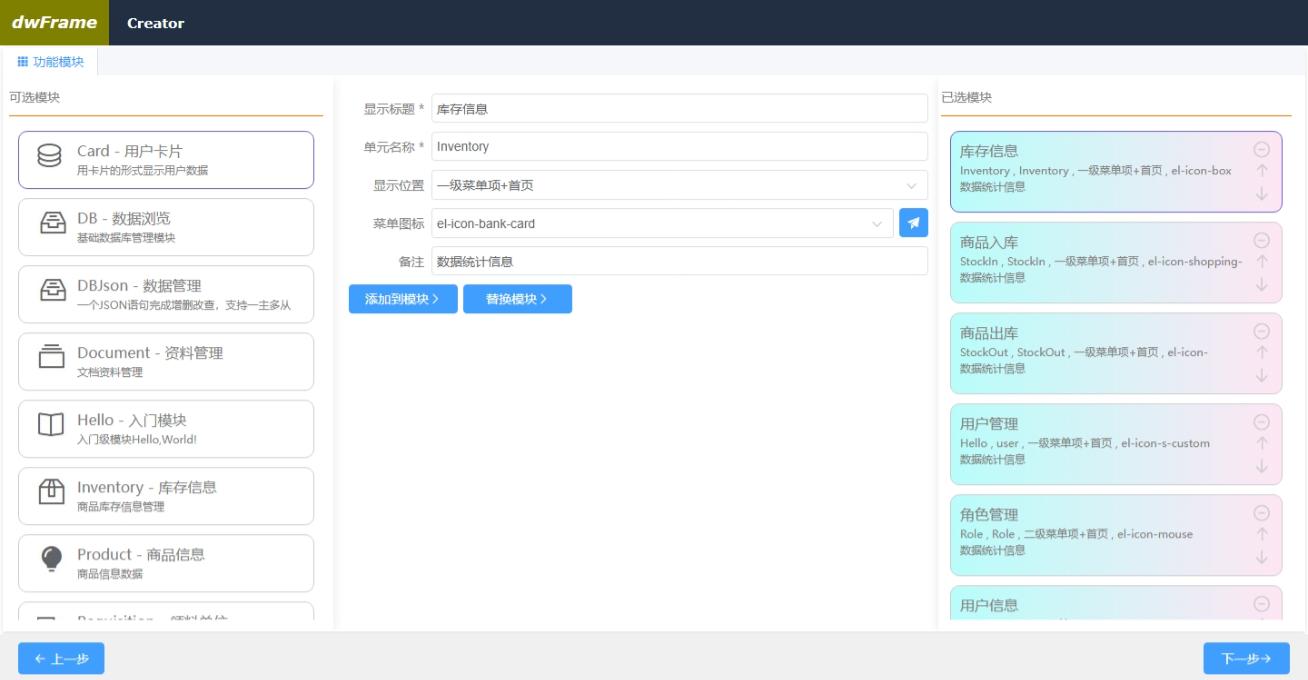 delphi开发web程序,delphi开发web服务器