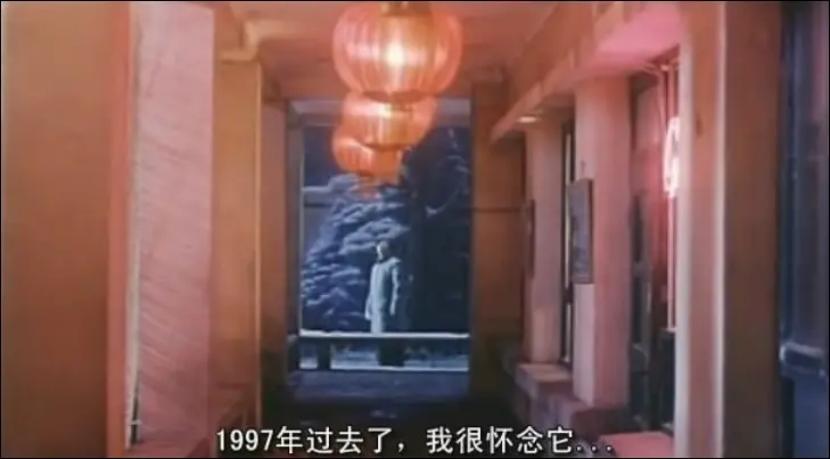 中国第六代电影导演的发展,中国电影第四代导演概况