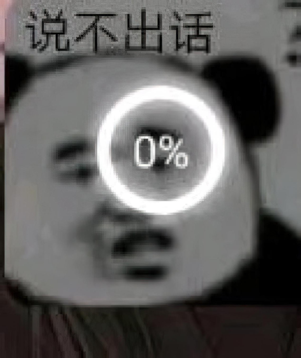 把房产给侄儿却来找女儿养老 (父亲把房产全给儿子找女儿养老)