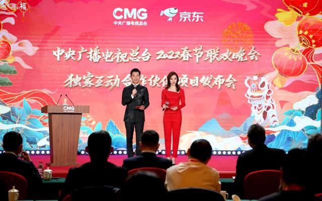 京东自营电商,为什么要做京东电商呢