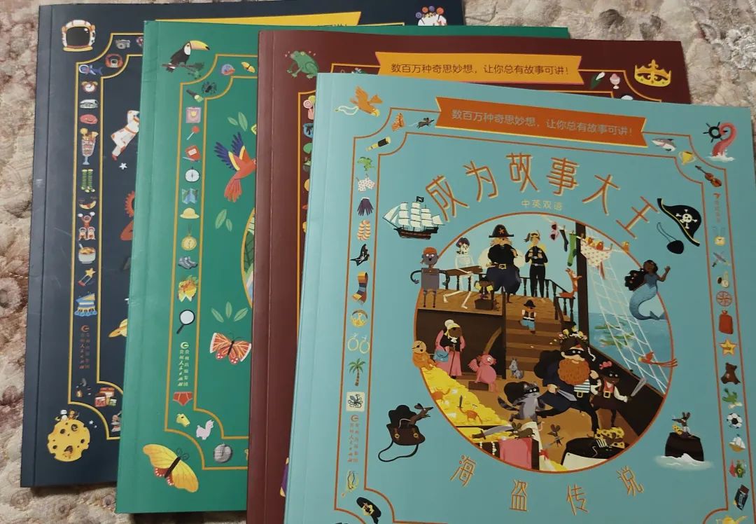 提高孩子写作文的技巧和方法,小学生如何提高孩子的写作能力