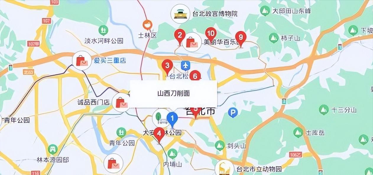 百度地图和高德地图哪个更准确？老司机：一出市区，差距一目了然