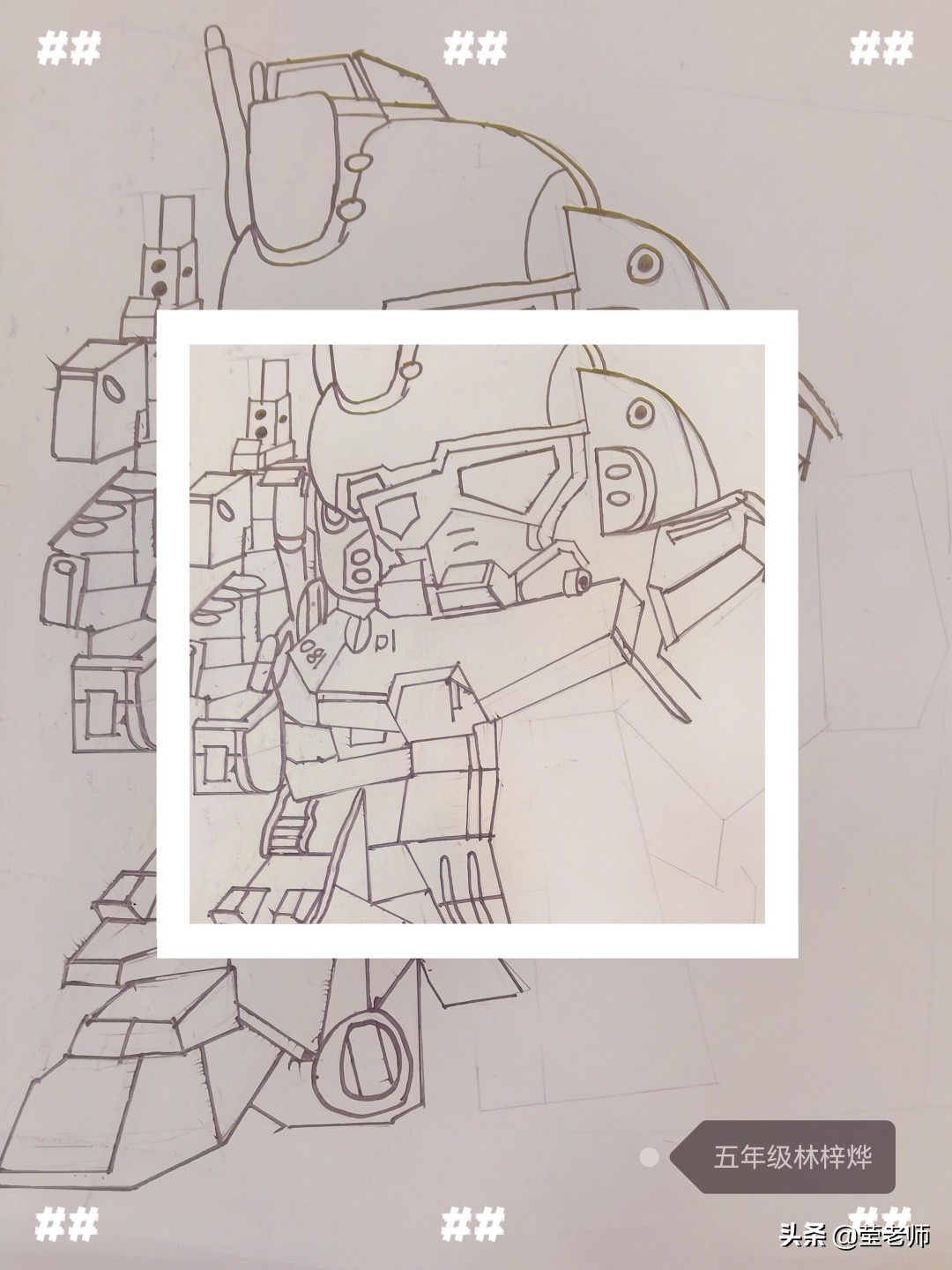 小学优秀作文我的爸爸视频,以爸爸我想对您说为主题的作文