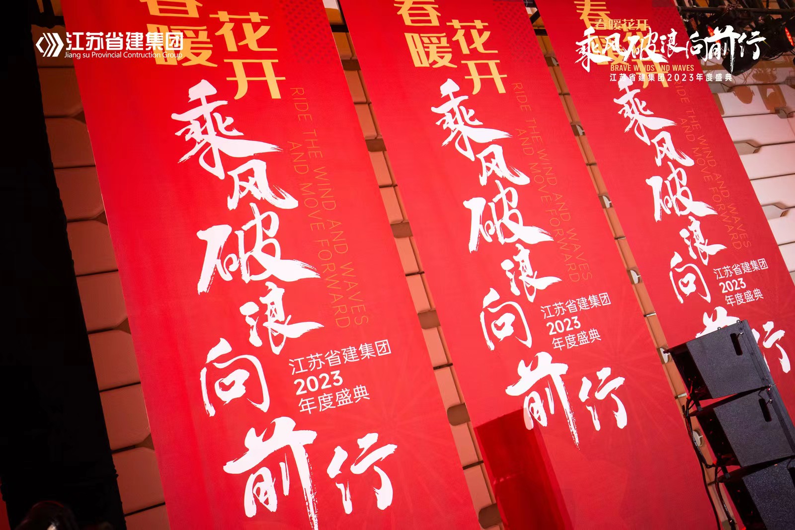 鏄ユ殩鑺卞紑涔橀鐮存氮,鏄ユ殩鑺卞紑鎵竼璧疯埅瑙嗛