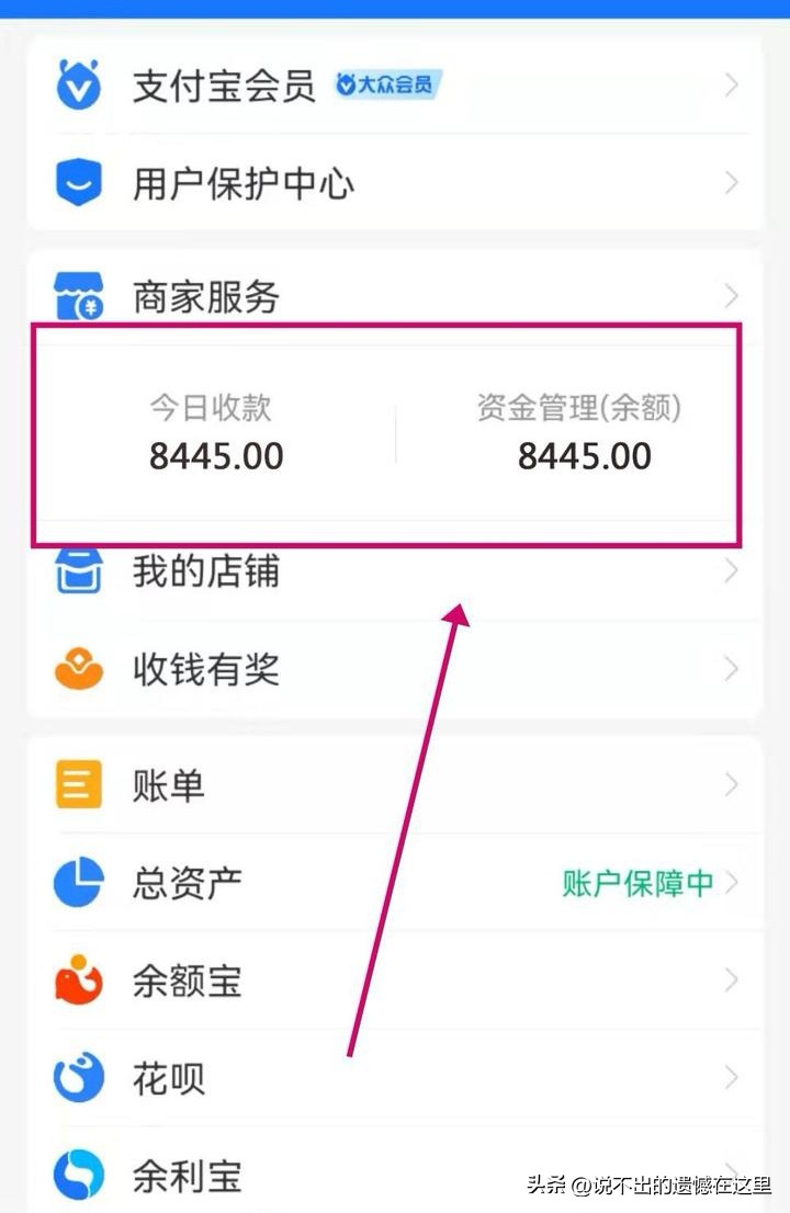 涓轰粈涔堜粯璐圭兢涓嶅彲浠ヨ繘,涓轰粈涔堣杩涗粯璐圭兢