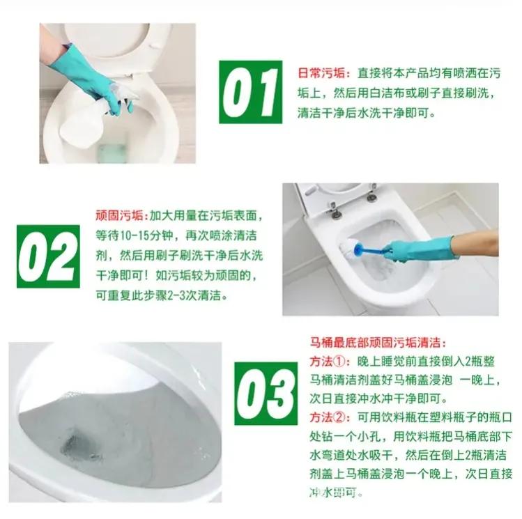 化工的酸对人体有害吗,化学中的酸分别有什么