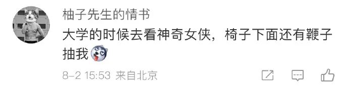 千万不要看的4部动画,千万不要看的4部电影