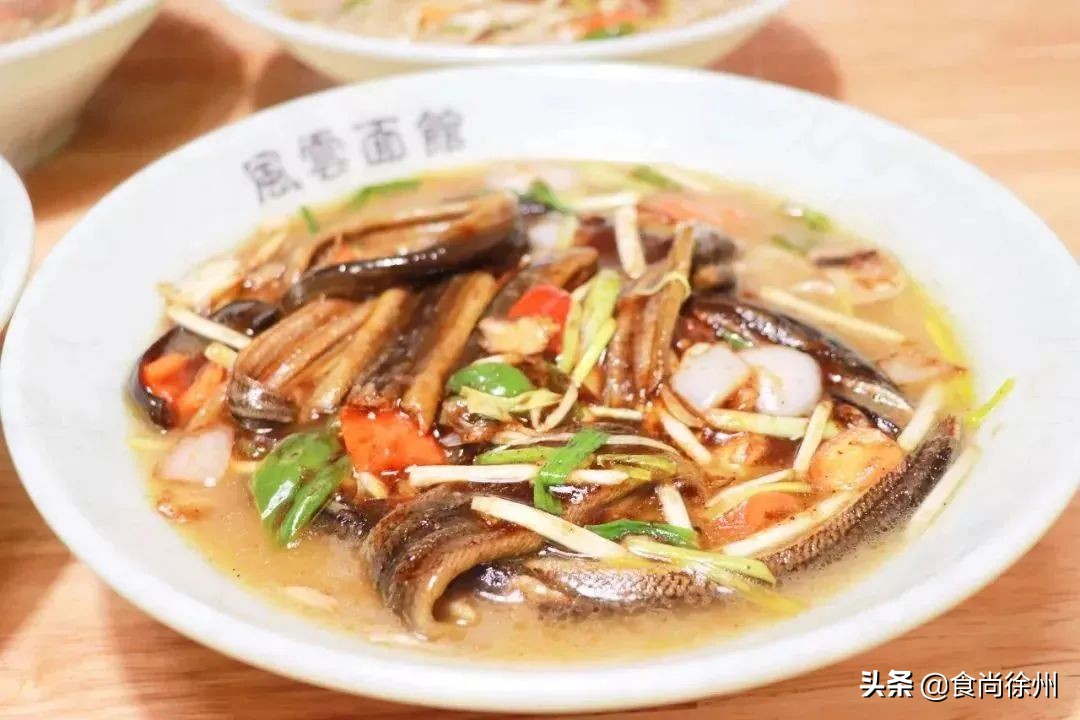 徐州吃面完整版,徐州吃面