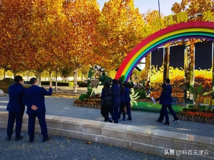 天津科技馆*党**委组织开展“奋进伟大征程·谱写时代华章”学习宣传贯彻*党**的二十大精神主题*党**日活动