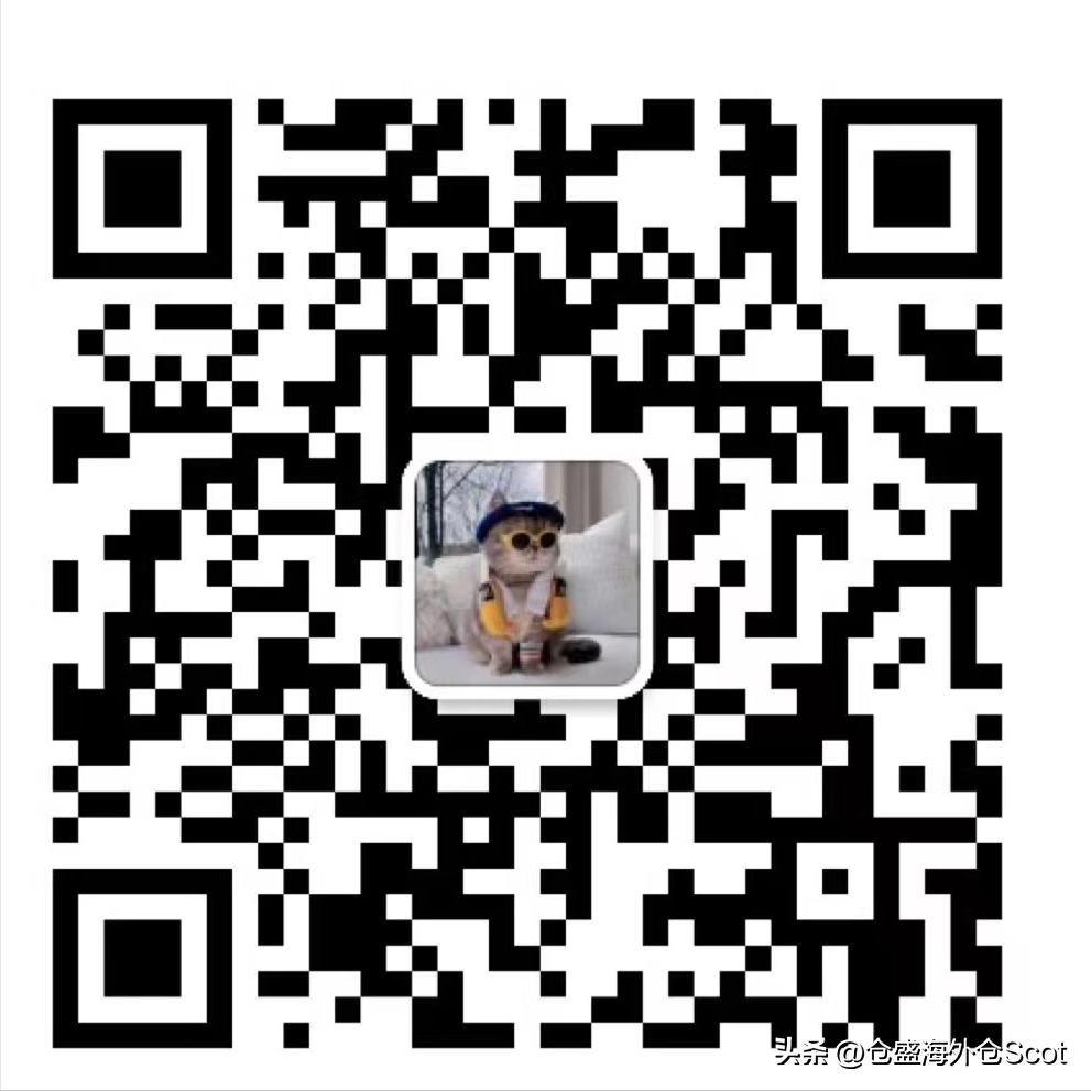 美国外贸海外仓解决方案,美国海外仓货源一件代发