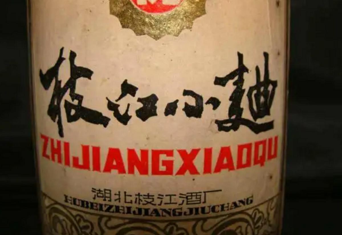 多少粮食能酿造出一斤清香型白酒,100斤粮食可以酿出多少42度白酒