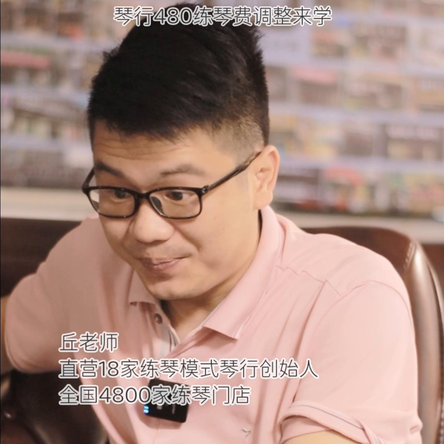 开琴行选址最佳方法,开琴行培训班需要什么条件