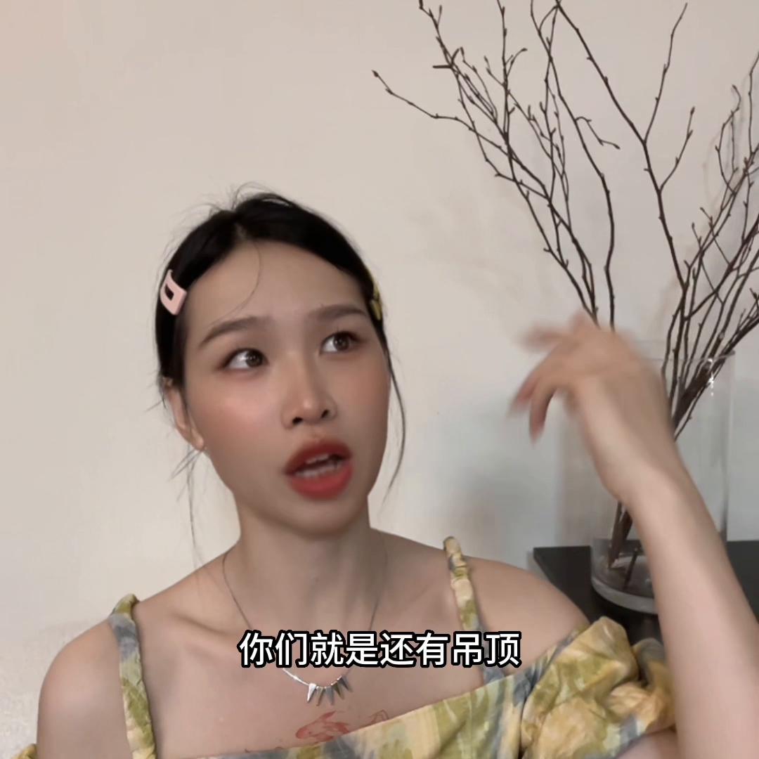 第69集|做服装创业前期到底要花多少资金？1.租金这...