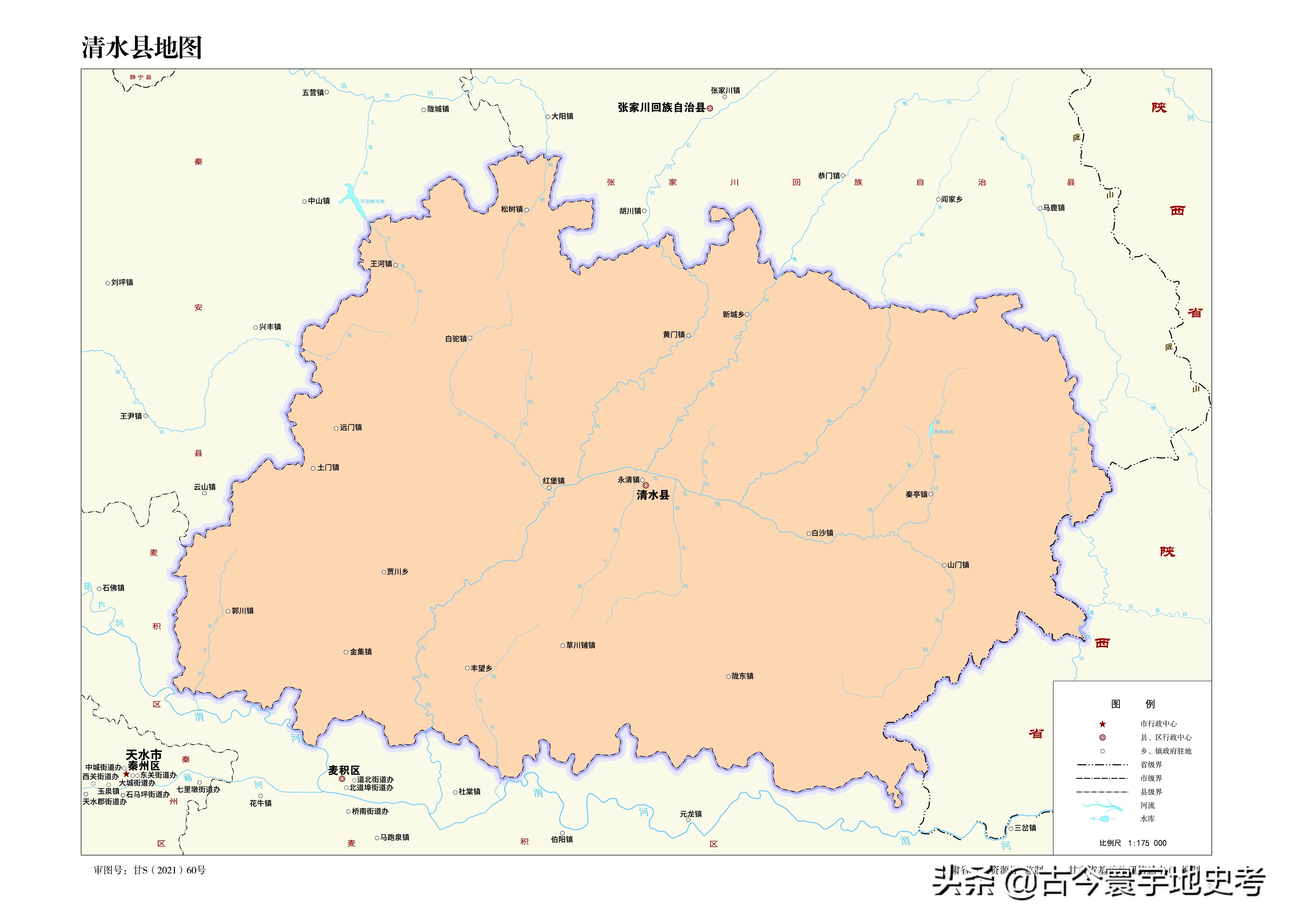 甘肃省各市州县地图,甘肃省旅游交通地图
