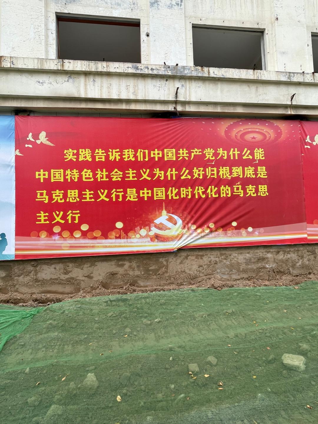 环渤海湾骑行记,环山东骑行日记青岛平度市