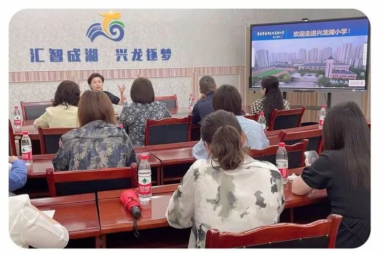 邯郸市曙光小学教育集团赴重庆考察学习！