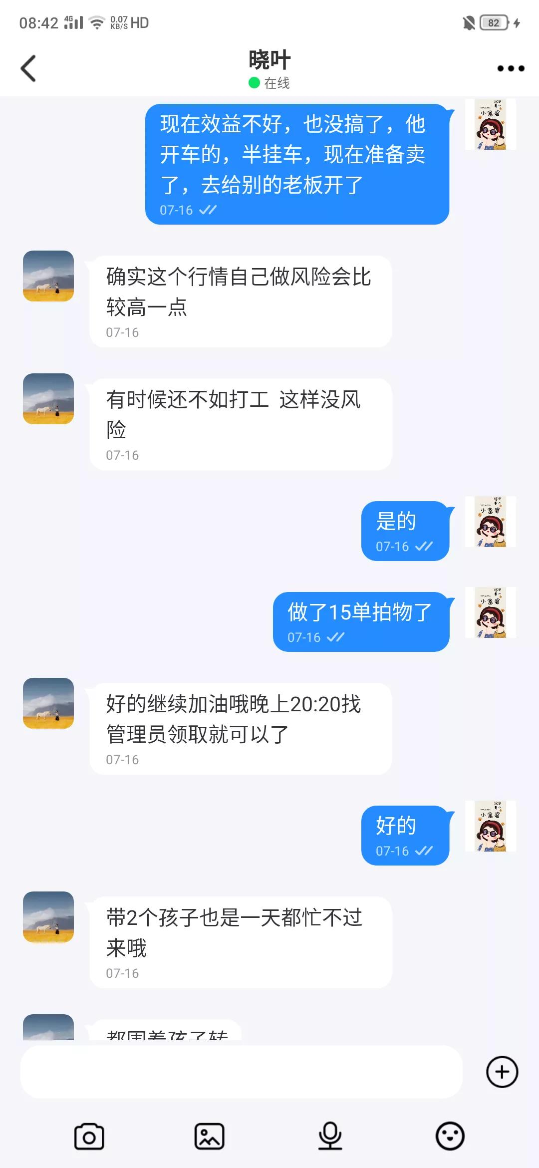 被骗20万还不起怎么办,被骗20万没了怎么办