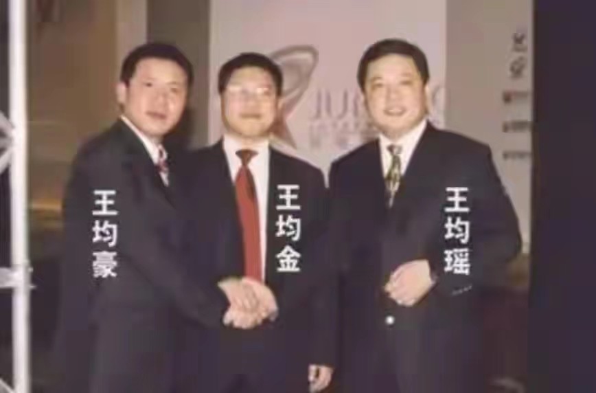 均瑶集团王均金体验民工生活后续,王均金到贵州体验民工生活