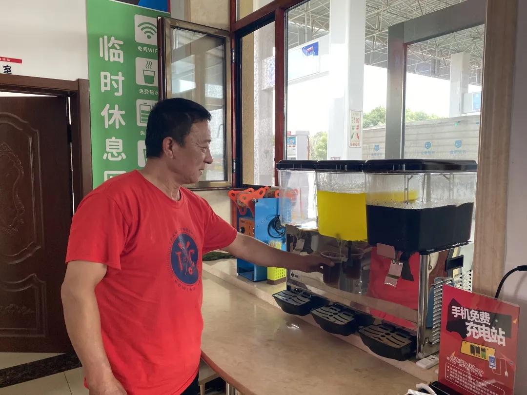 中国石化连锁酒店,中国石化会议中心酒店