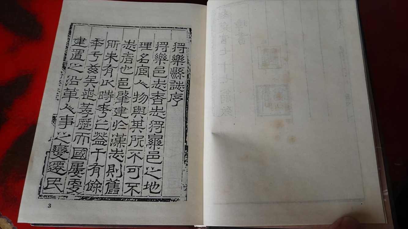 福建齐天大圣的来历,福建发现齐天大圣墓