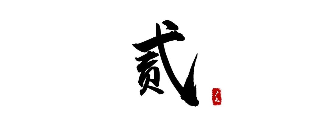 广元特色美食高档,广元传统美食