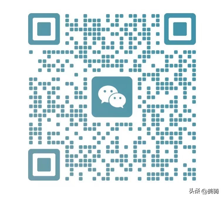 自行车车损险,电动自行车车损险