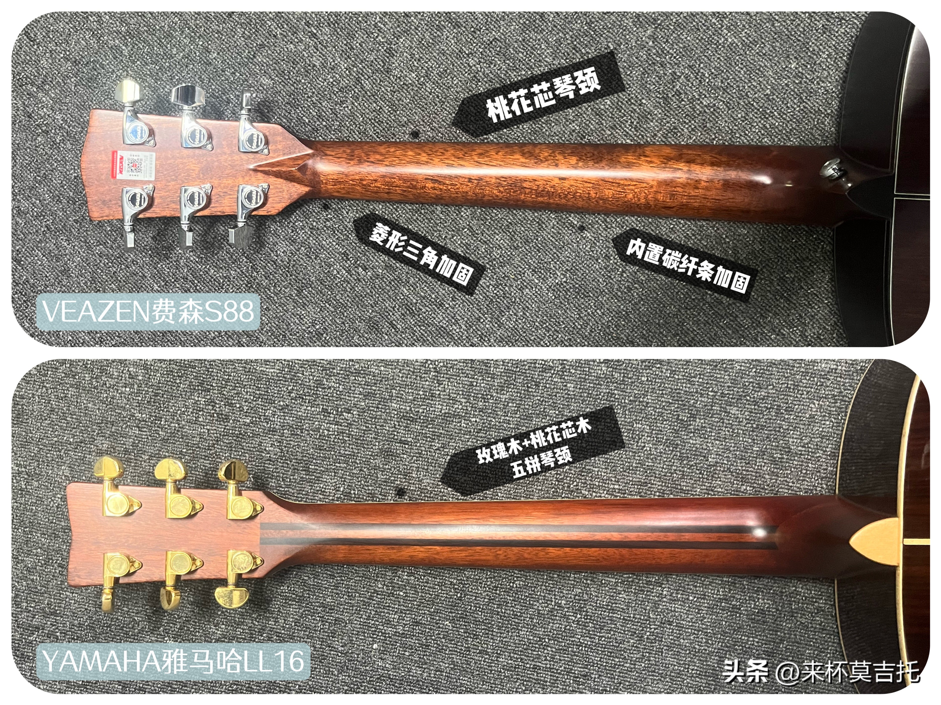 ll16雅马哈评测,雅马哈ll16怎么样测评