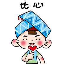 贵港医保支付新模式,医院医保扫码支付自动报销