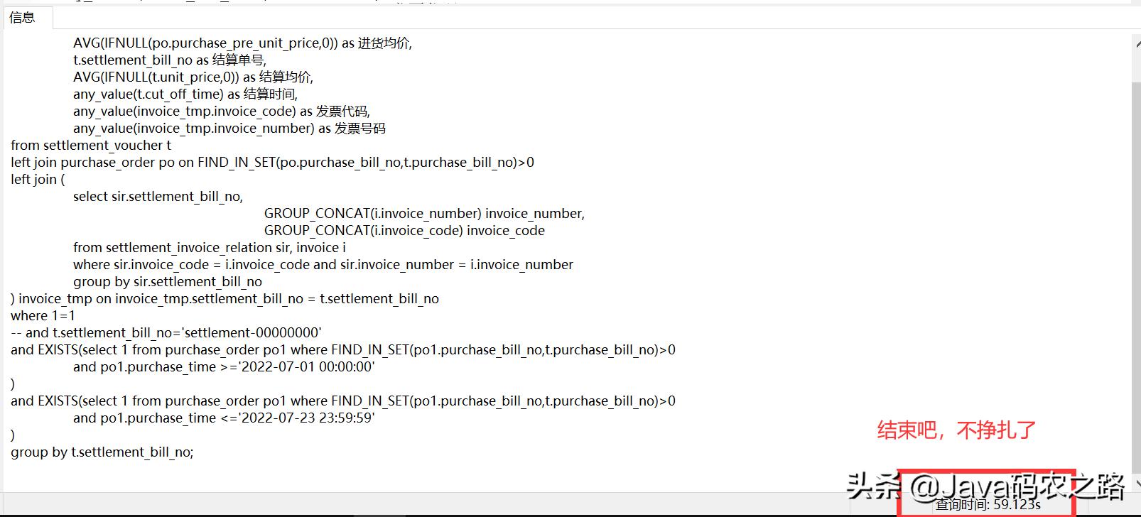 交易场所清理整顿工作,记一次升旗仪式作文
