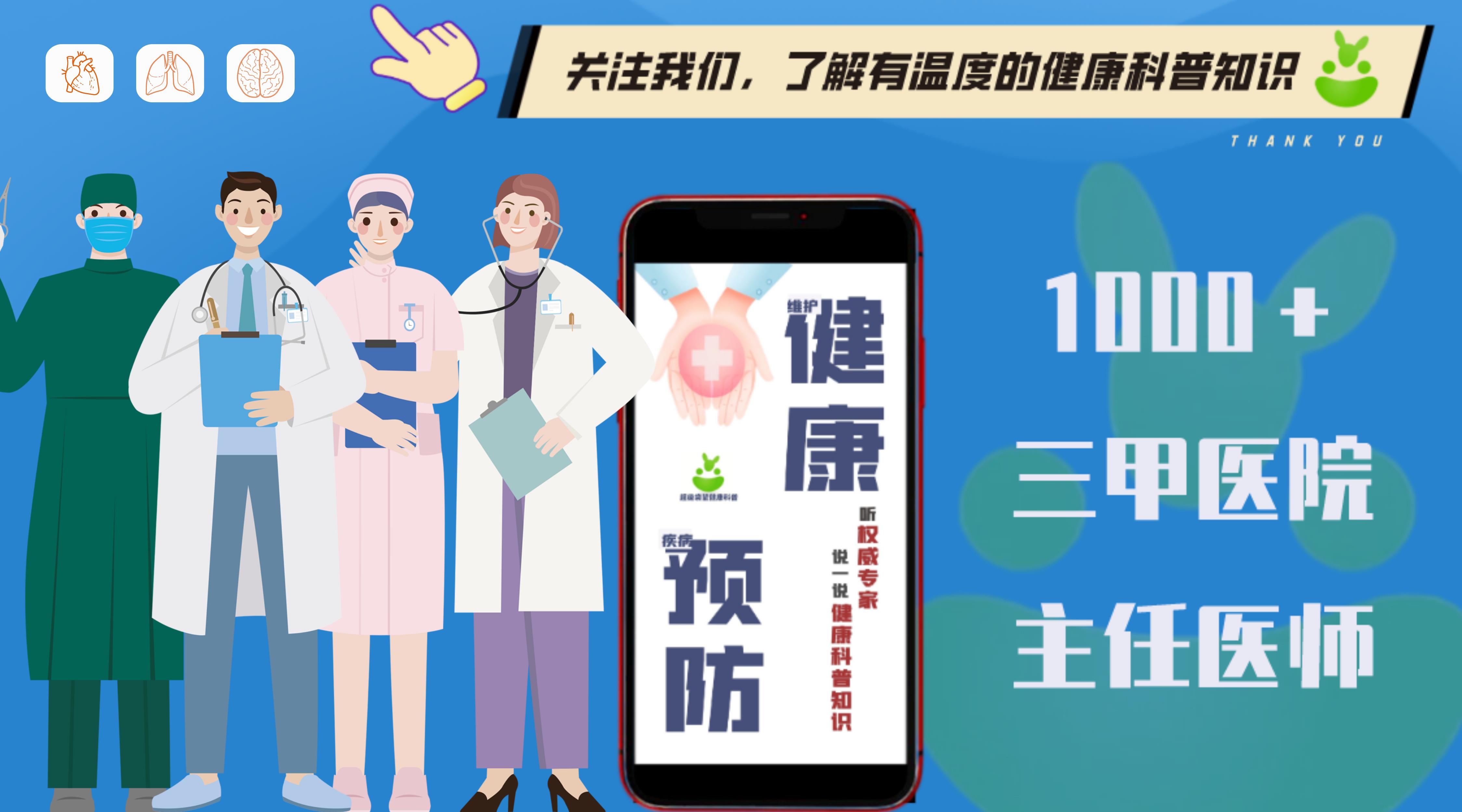 瘙痒挠破皮了可以抹药吗,皮肤瘙痒挠破皮用什么药