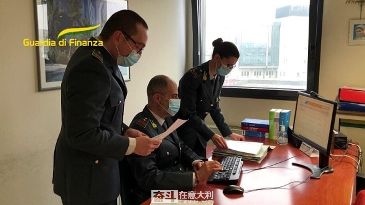 德国买来微信卖意大利一华人男子因*税逃**被捕