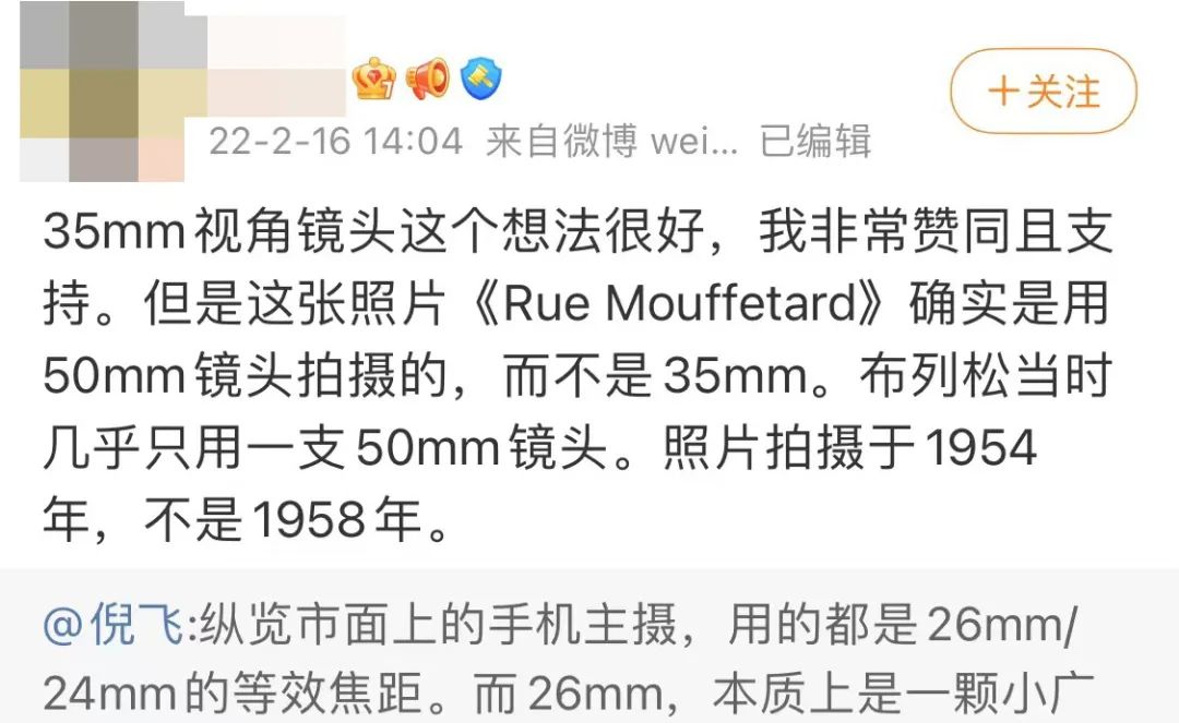 努比亚哪款最强,努比亚三款配置