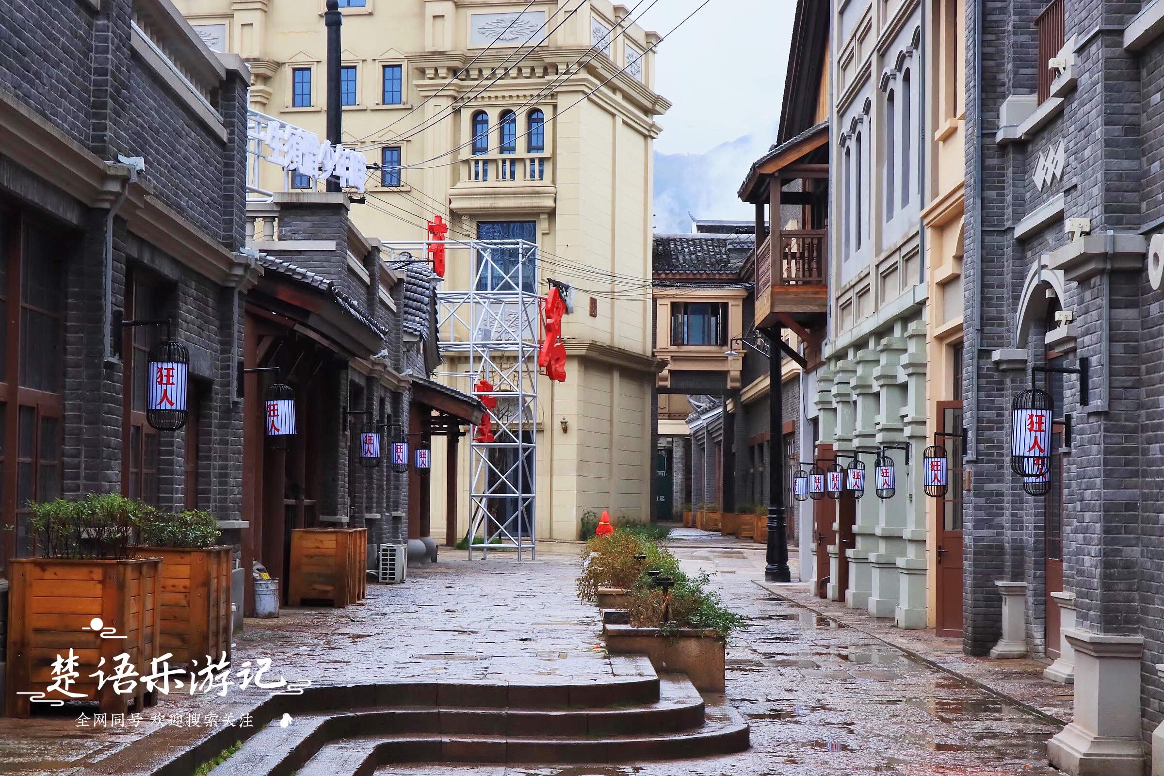 宁波烟雨江南古镇风情,宁波值得去的山村古镇