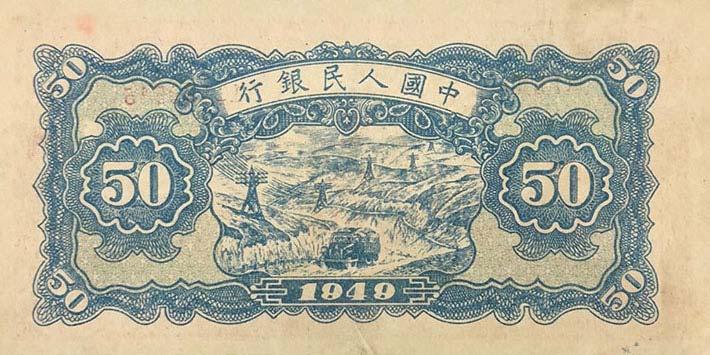 2005年版人民币豹子号值钱吗,05版人民币豹子号收藏价值