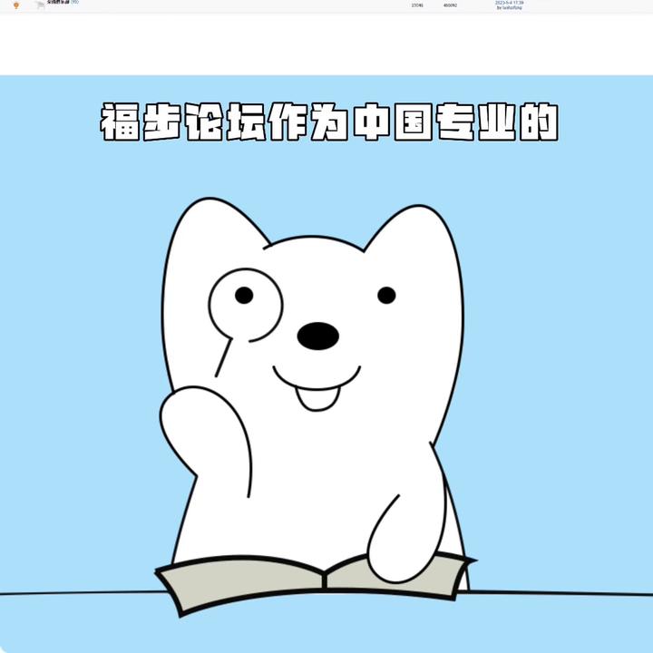 老鸟分享,外贸小白必备的学习网站#外贸新人