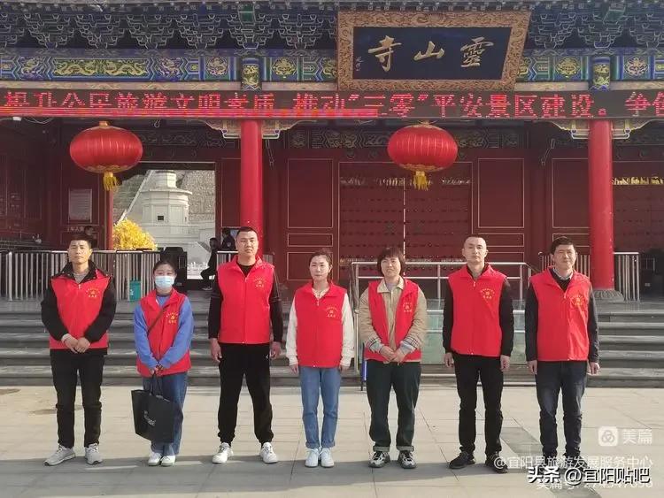 文明旅游进景区志愿服务活动方案,乡镇文明旅游志愿服务活动