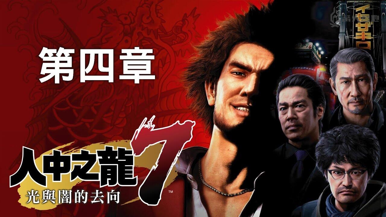 回合制rpg端游推荐,此生必玩的回合游戏