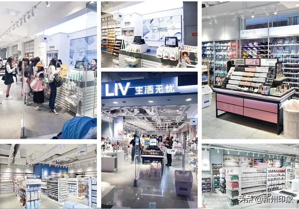 新兴庙街开业,新兴庙街店铺