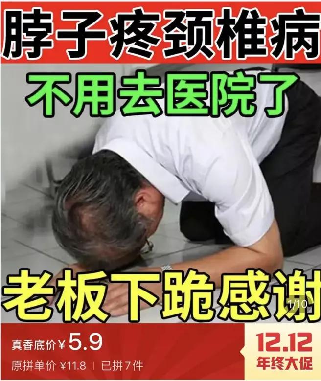 拼多多举报淘宝事件,拼多多盗用淘宝图会被投诉吗