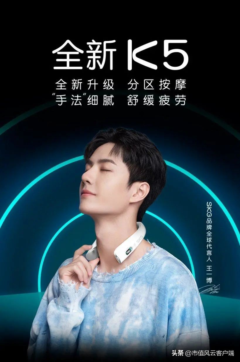 上市前大比例分红上市后偿还贷款,上市前先分红