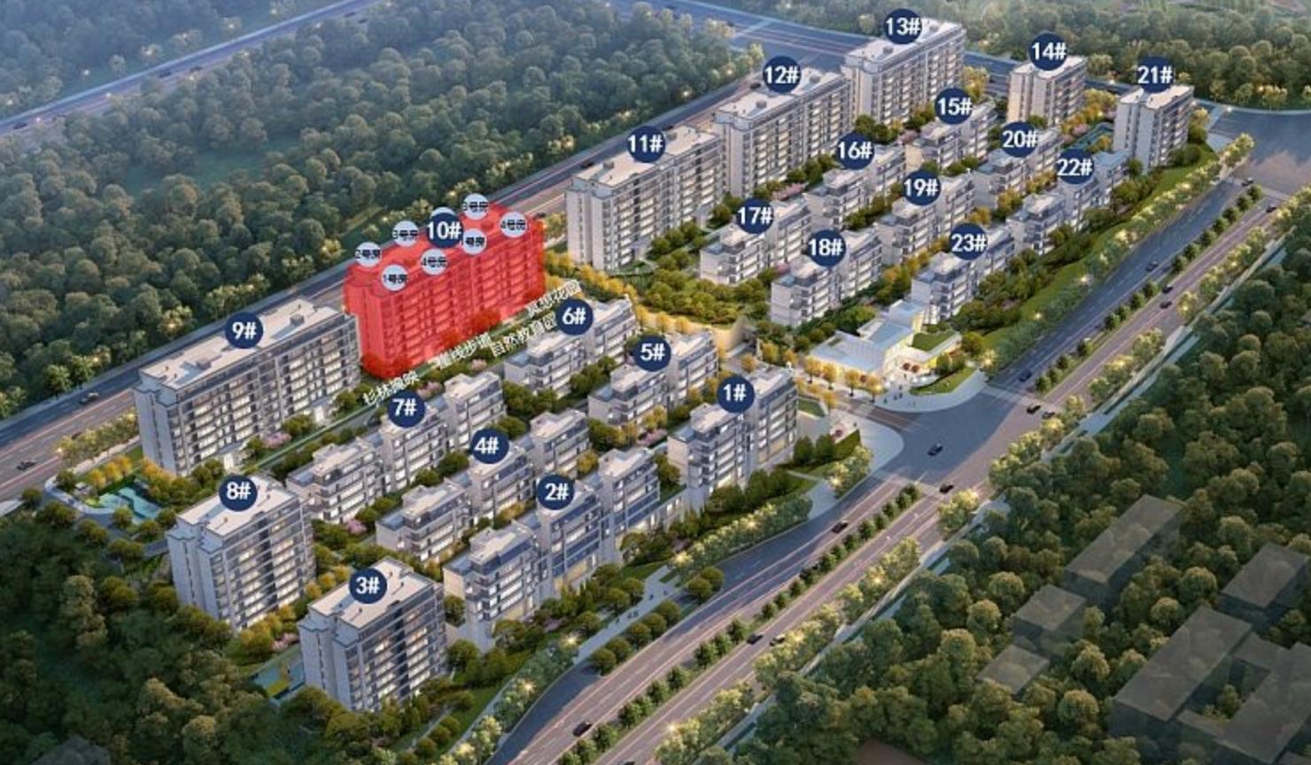 重庆象屿光海,象屿光海重庆