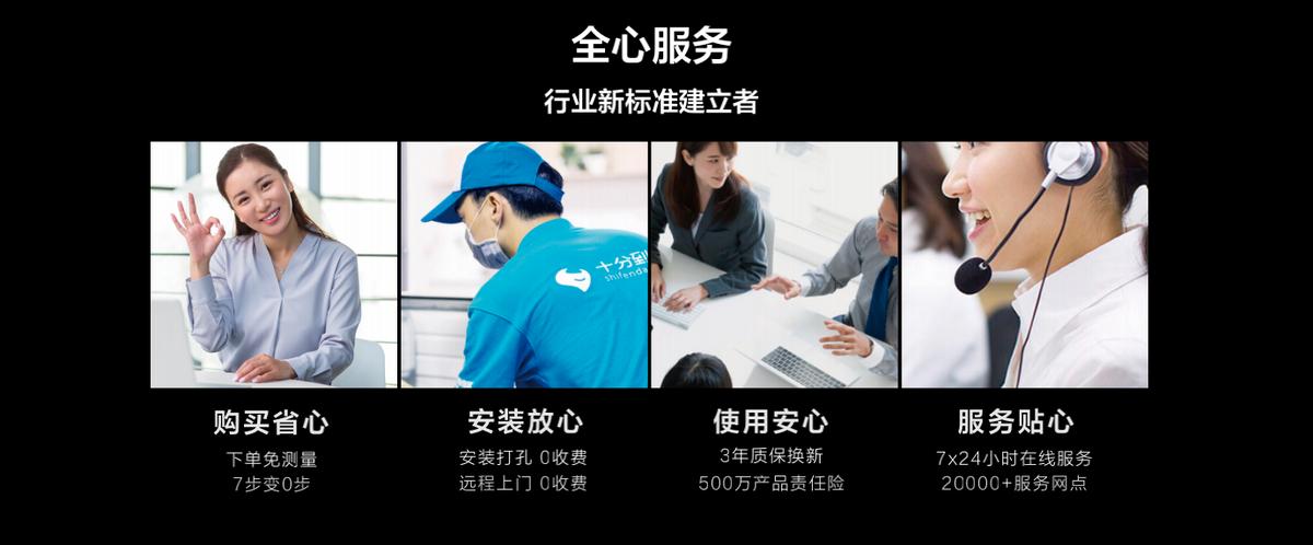 智能锁怎么选不被坑,怎样买智能锁不踩坑