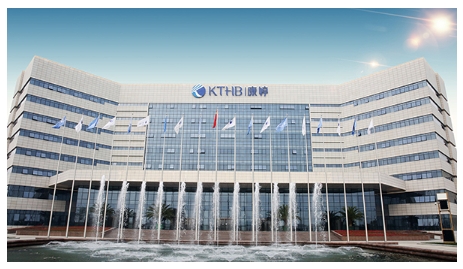 天津康婷生物工程有限公司备案,天津康婷公司产品好吗