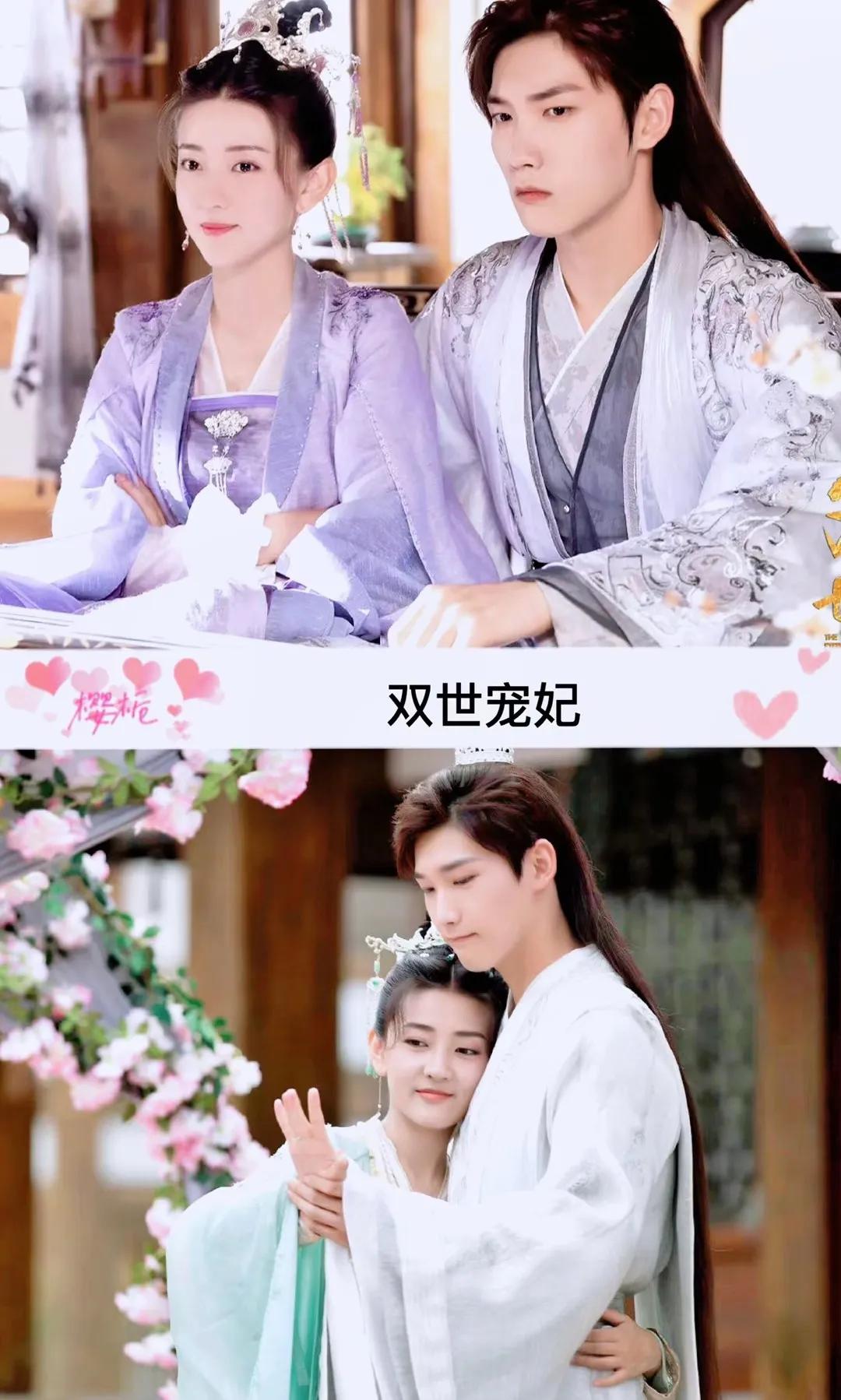 白鹿3部戏6个角色,男女主角一起演的三部电影