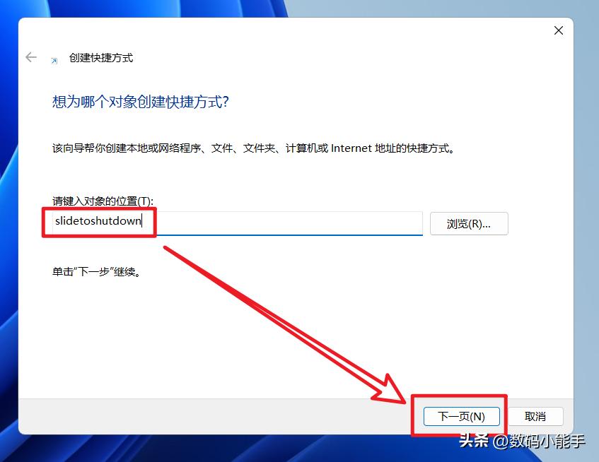 windows11分享,分享几个有用的office密钥
