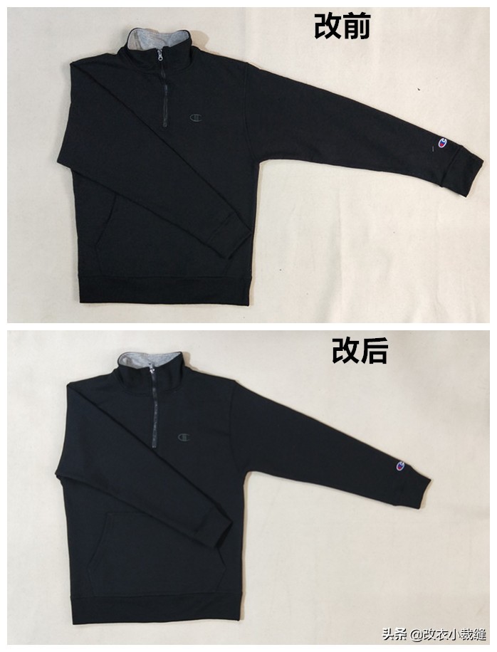 蝙蝠袖卫衣袖子改短,卫衣袖子长了改短神器