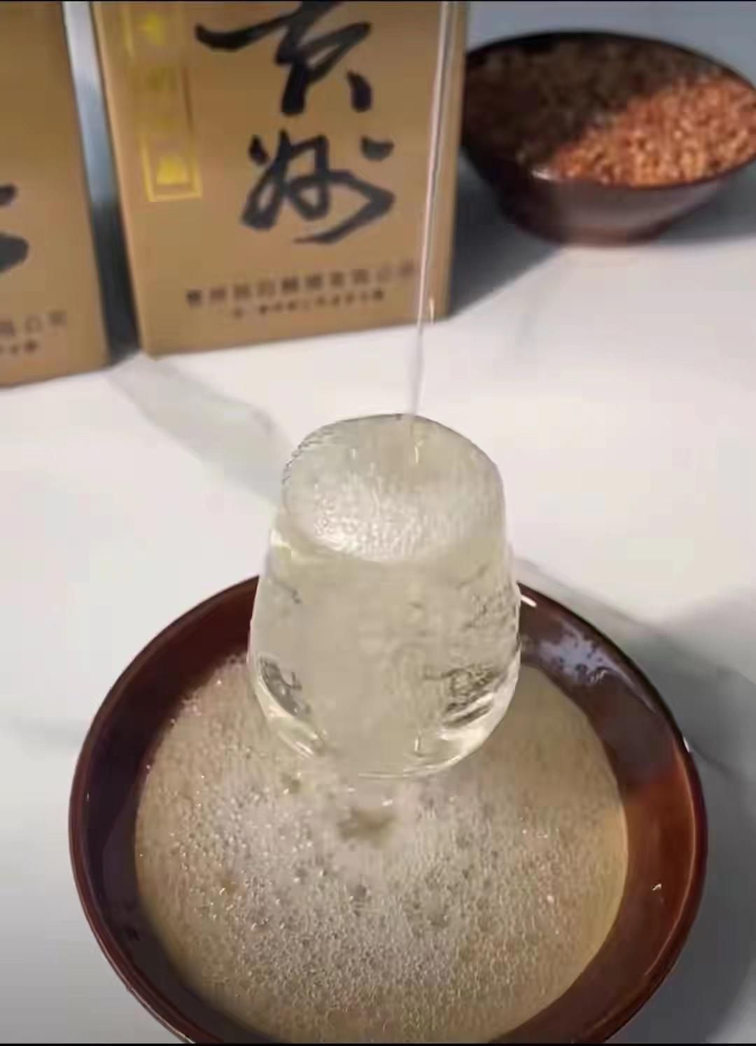 赖茅97香港回归特制酒是什么味型,97年赖茅香港回归特制多少钱一瓶