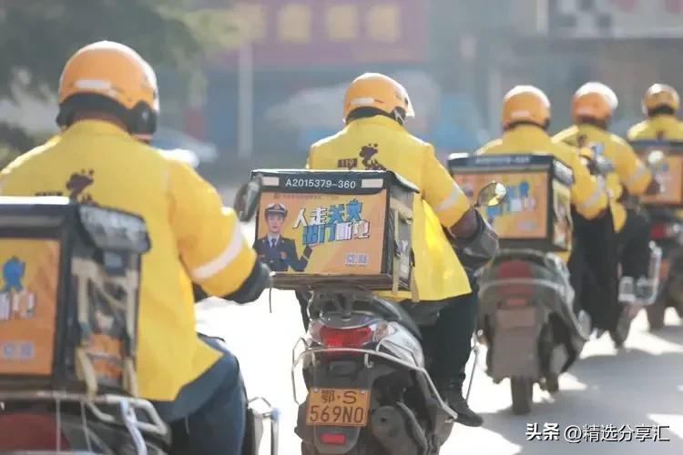 外卖小哥得五星好评有什么好处吗,怎样才能给外卖小哥五星好评